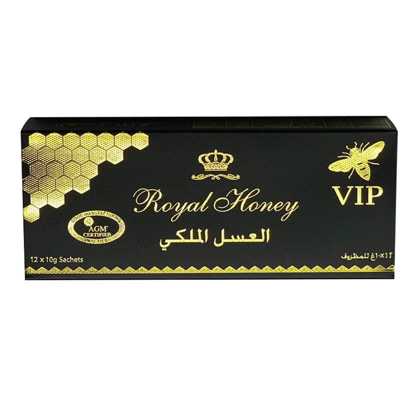 Royal honey, Increase power, stamina and timing. العسل الملكي، زيادة القوة والقدرة على التحمل والتوقيت