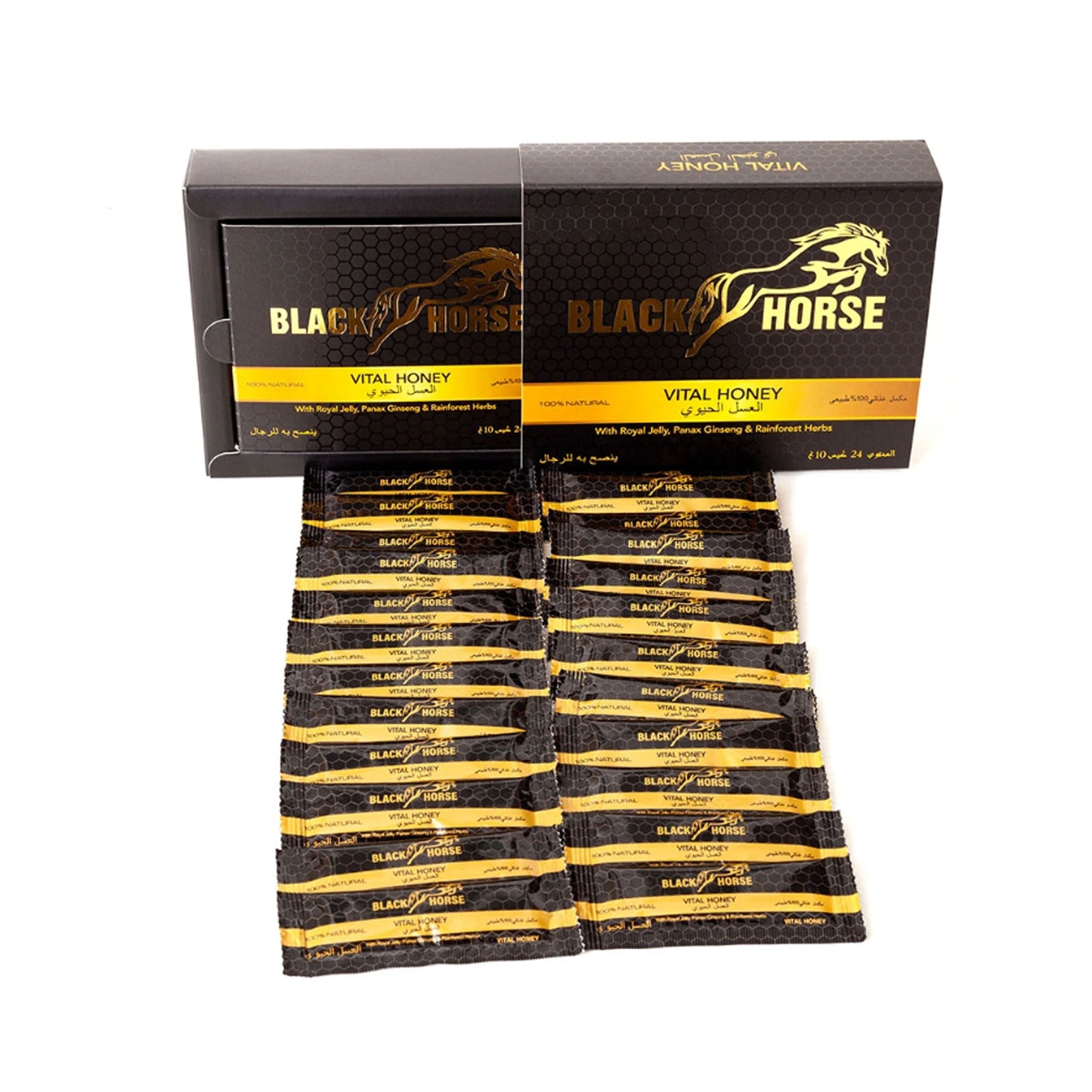 Black Horse Honey 🍯, Vital Honey, 24 packets, Increase Power, Stamina and Timing - عسل الحصان الأسود 🍯، عسل حيوي، 24 كيس، زيادة القوة والقدرة على التحمل والتوقيت