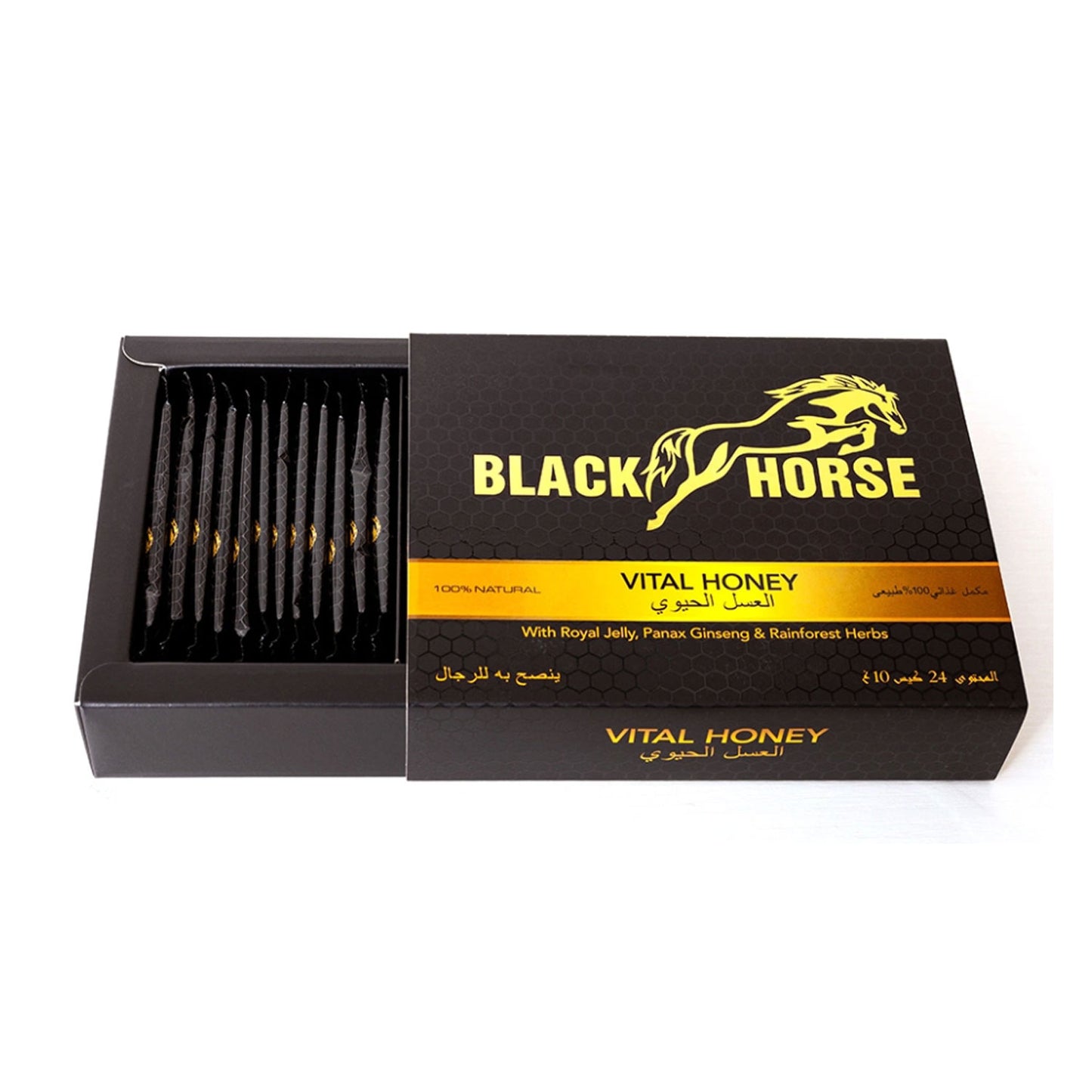 Black Horse Honey 🍯, Vital Honey, 24 packets, Increase Power, Stamina and Timing - عسل الحصان الأسود 🍯، عسل حيوي، 24 كيس، زيادة القوة والقدرة على التحمل والتوقيت