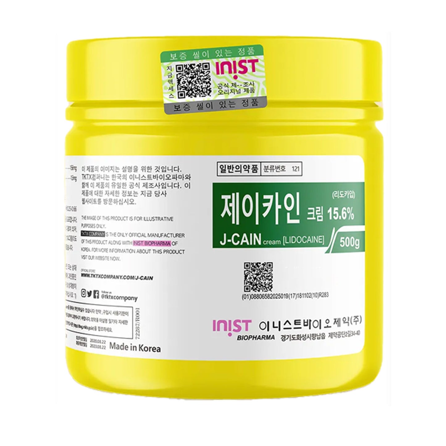 Numbing Cream 15.6%, J-Cain creaam Lidocaine