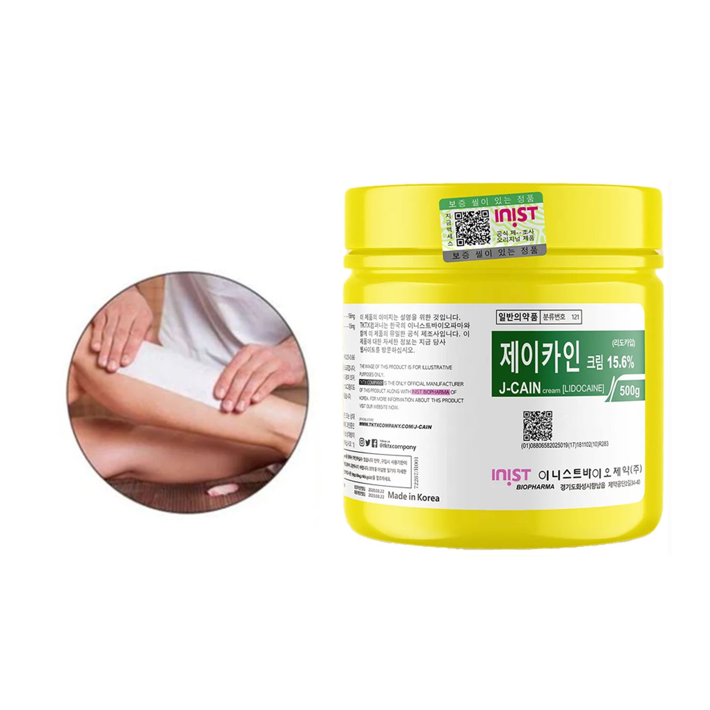 Numbing Cream 15.6%, J-Cain creaam Lidocaine